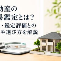 画像2113