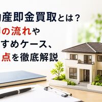 画像2135