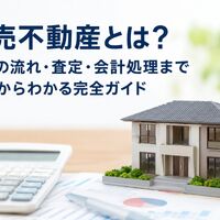 画像2145