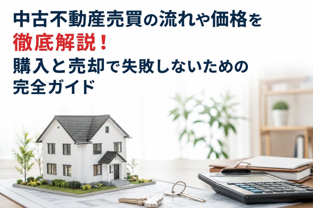 画像2155