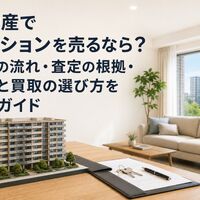 画像2189