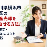 画像2219