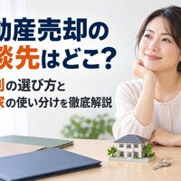 画像2240