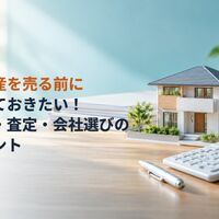 画像2250