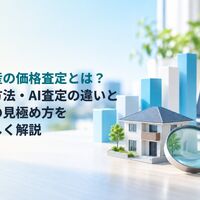 画像2262