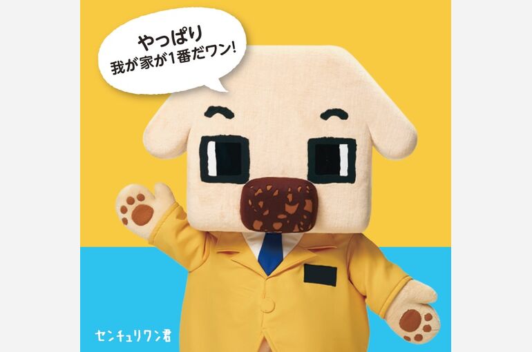 リースバック4